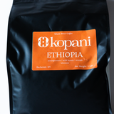 Ethiopia Guji (BCWS)