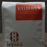 Ethiopia - Yukro Washed